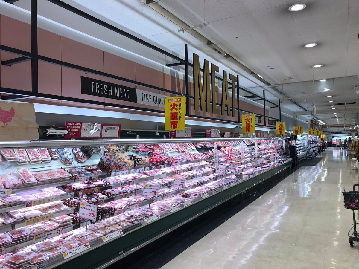 UK meat exporters look for opportunities outside China as competition heats up