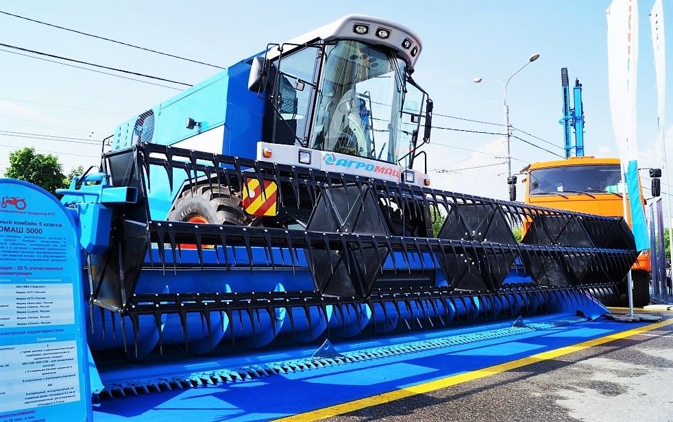 Pics: Unusual, lesser-spotted tractors and combines; so who is Agromash?