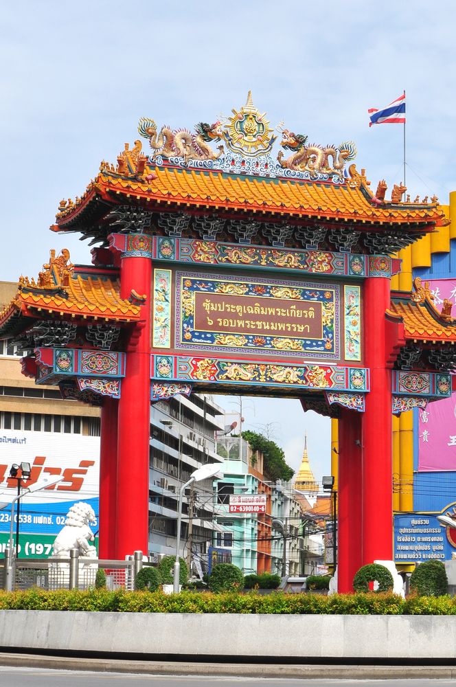  China’s infant formula market - a continuing growth story 
