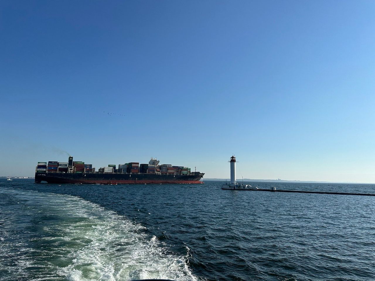 Ukraine: First vessel leaves Odesa since grain deal ending